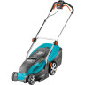 Газонокосилка электрическая GARDENA POWERMAX 37 E 04075-20.000.00