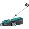 Газонокосилка электрическая GARDENA POWERMAX 37 E 04075-20.000.00