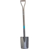 Лопата садовая GARDENA NATURELINE 17000-20.000.00