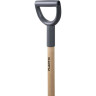 Лопата штыковая облегченная GARDENA PLANTIC LIGHT 11101-01